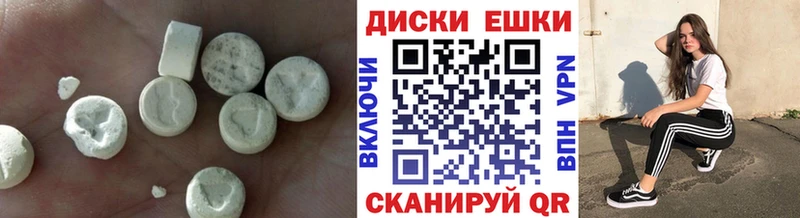 Экстази Дубай  Купить закладки  Сосновый Бор 