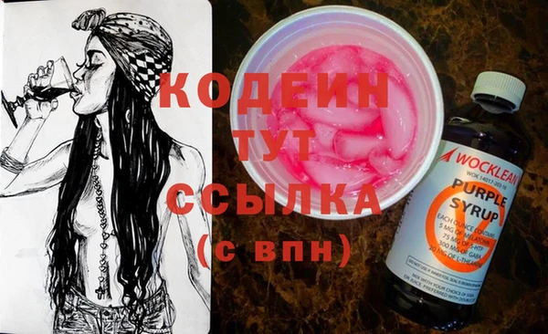 mdpv Баксан