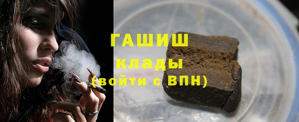 jwh Арсеньев