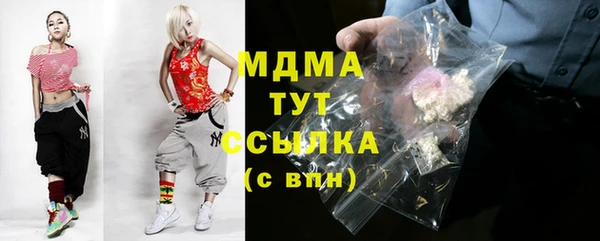 spice Аркадак