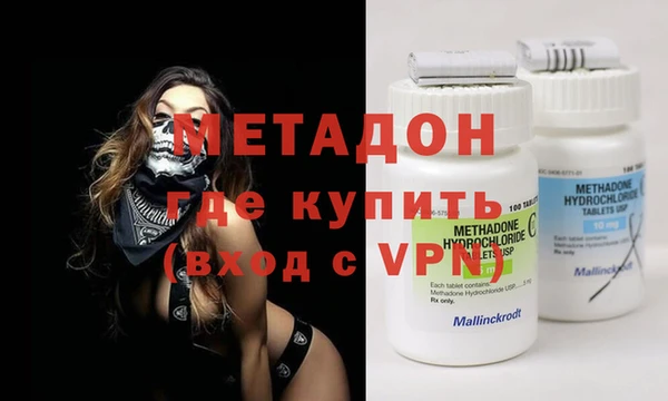 spice Аркадак