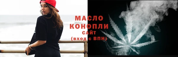 spice Аркадак