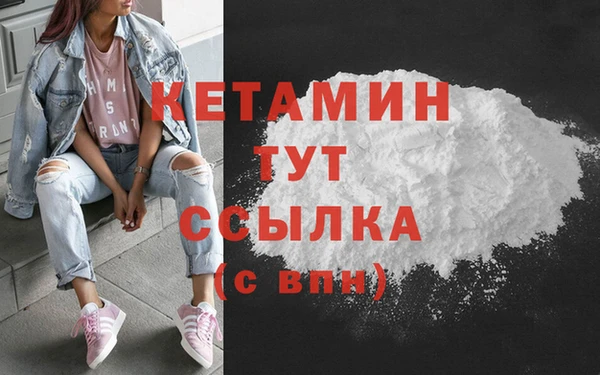 jwh Арсеньев