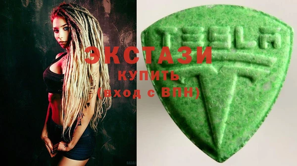 COCAINE Армянск