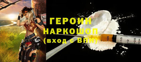 jwh Арсеньев